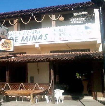 Pousada Recanto De Minas นอวา วิซอซา ภายนอก รูปภาพ